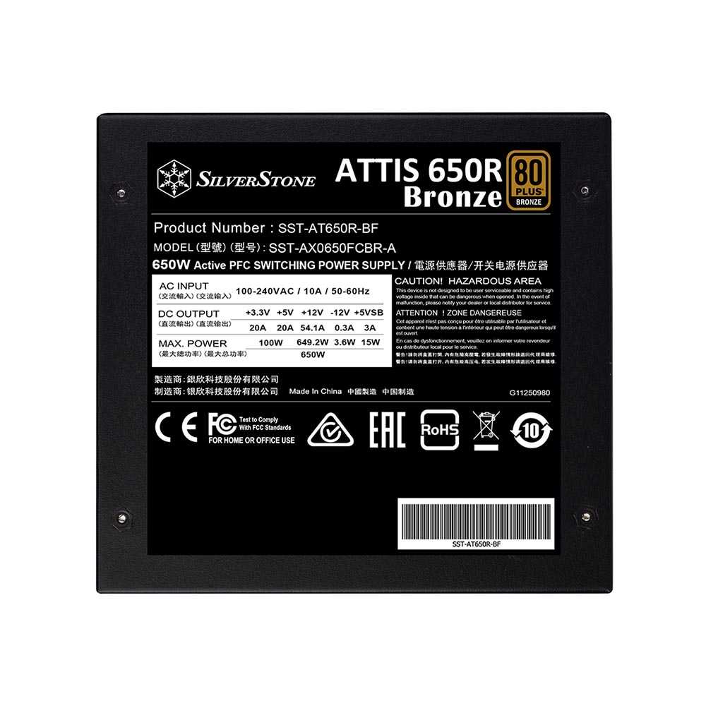 SST-AT650R-BF_00007.jpeg