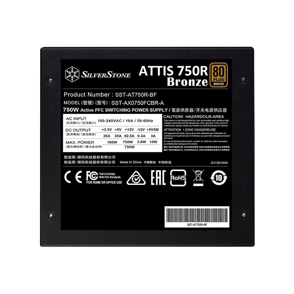 SST-AT750R-BF_00007.jpeg