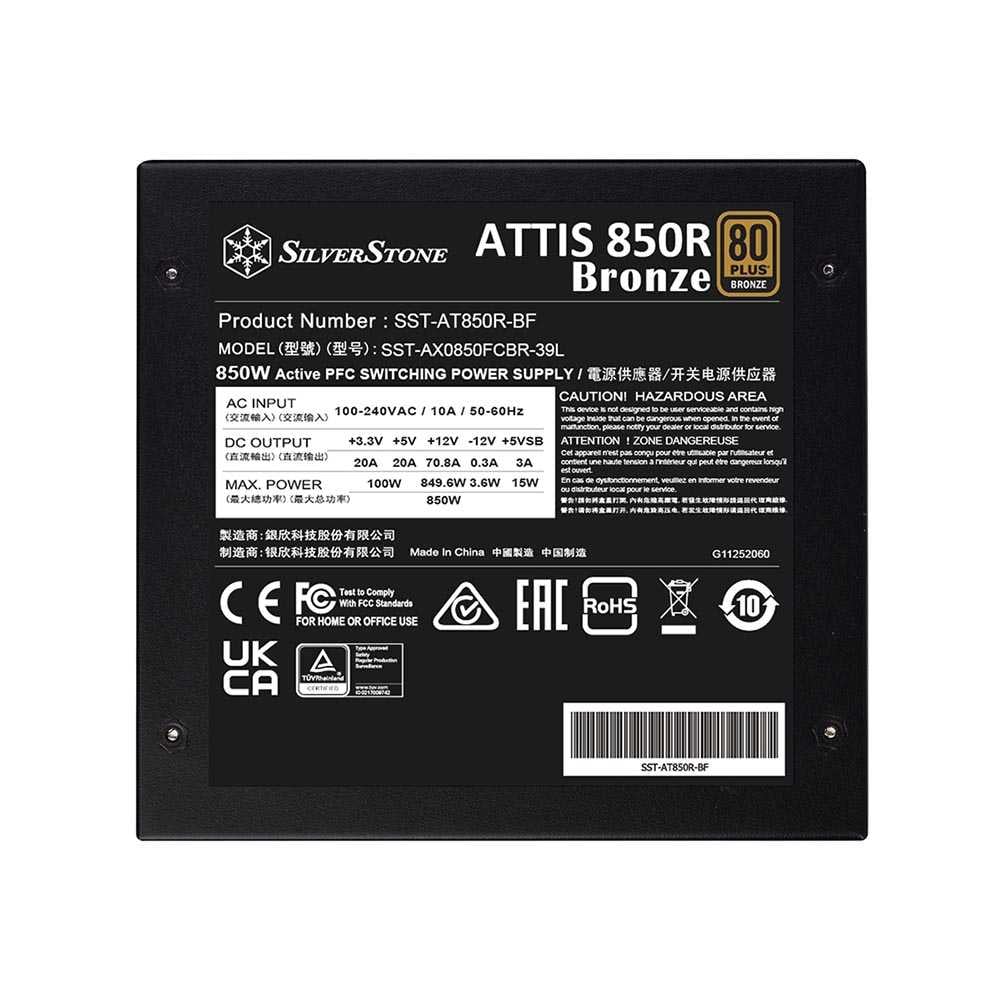 SST-AT850R-BF_00007.jpeg