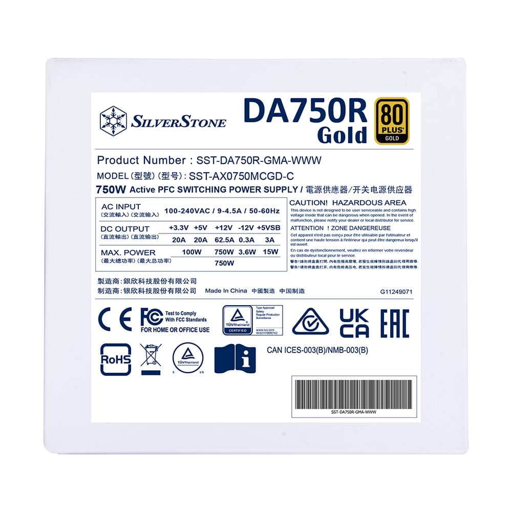 SST-DA750R-GMA-WWW_00007.jpeg