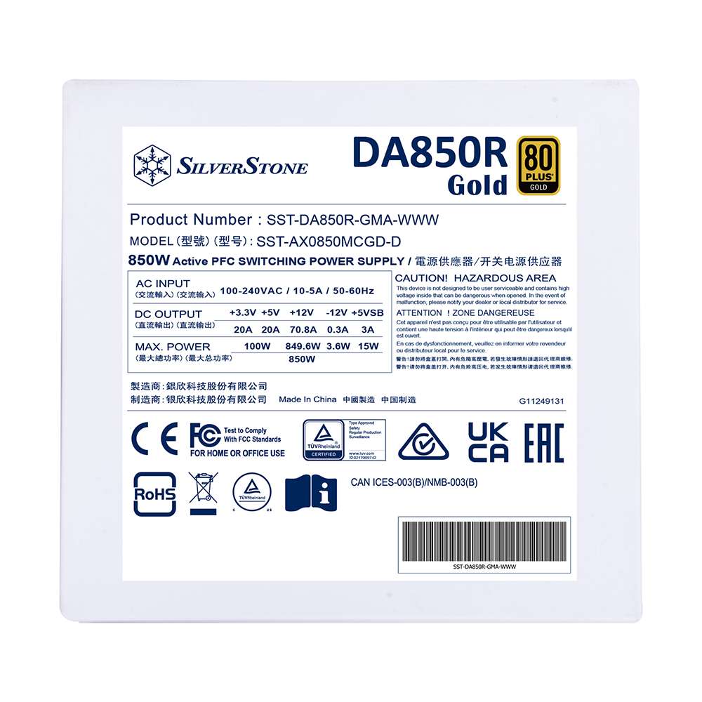 SST-DA850R-GMA-WWW_00007.jpeg