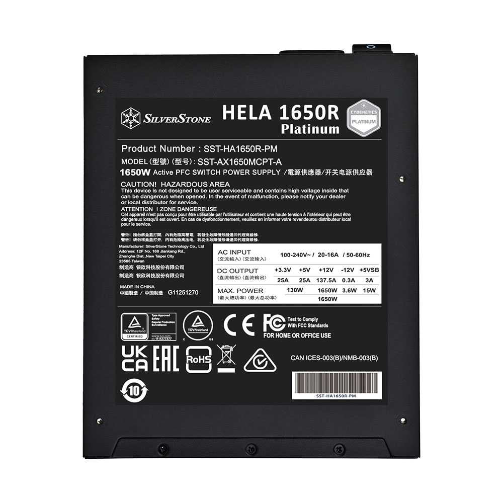 SST-HA1650R-PM_00008.jpeg