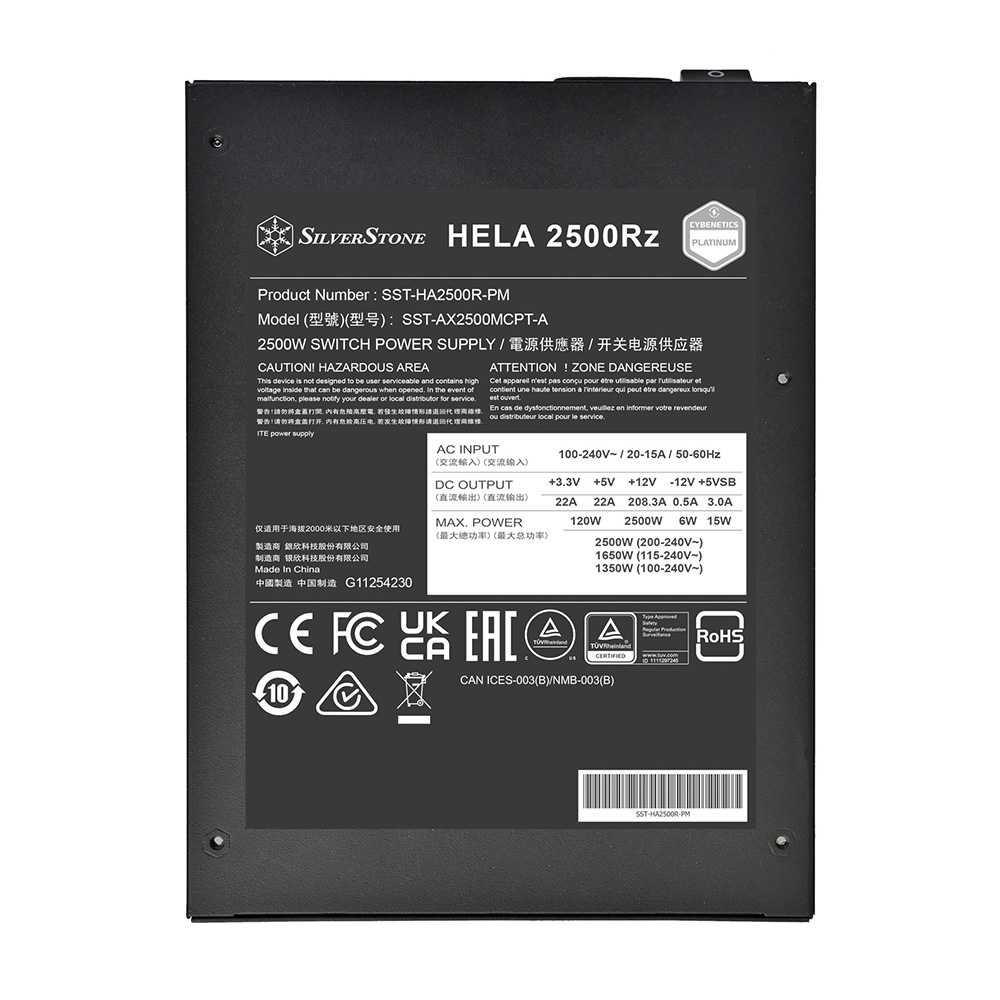 SST-HA2500R-PM_00008.jpeg