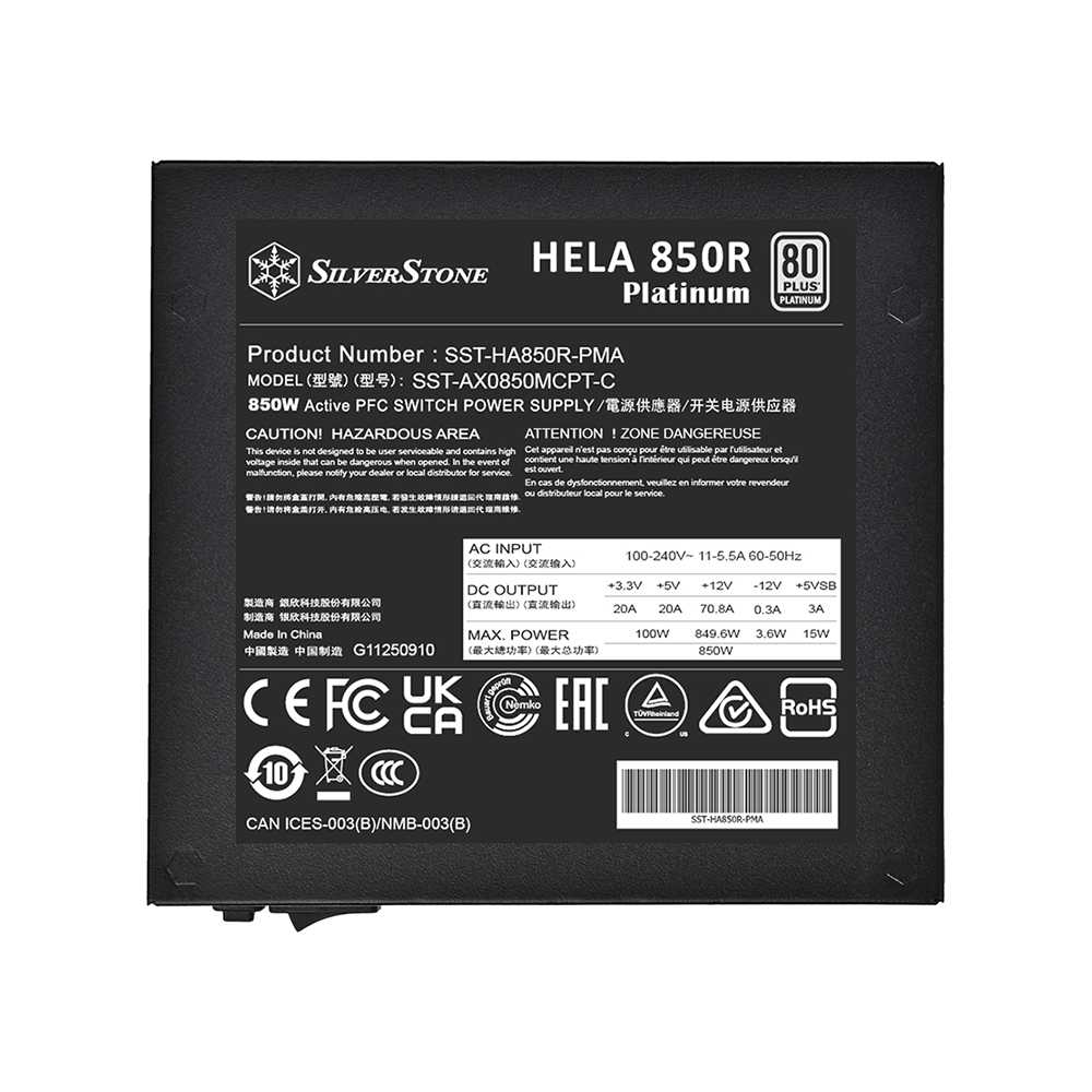 SST-HA850R-PMA_00006.jpeg