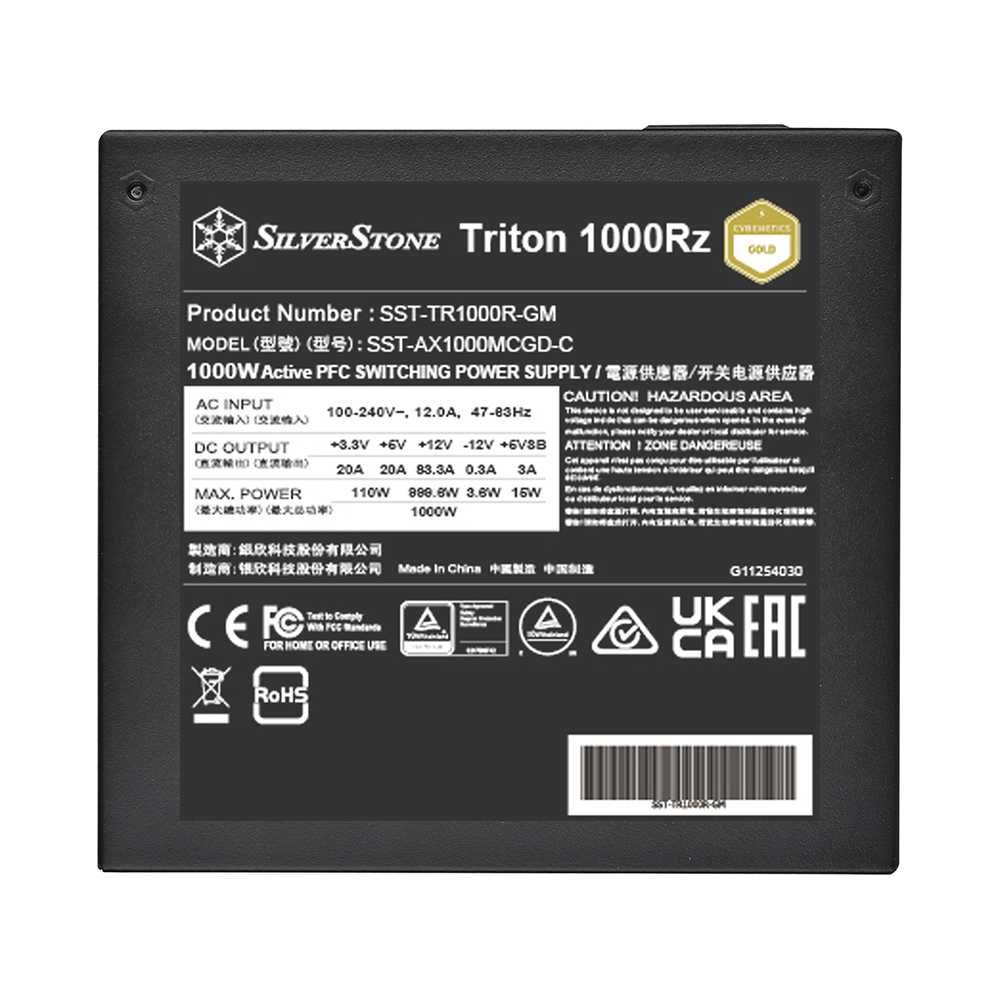SST-TR1000R-GM_00007.jpeg