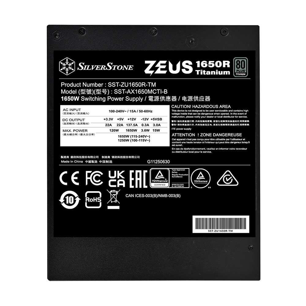 SST-ZU1650R-TM_00006.jpeg